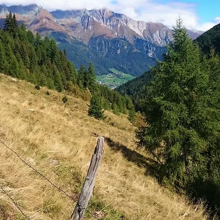 Santnerhof Апартаменты Фирген